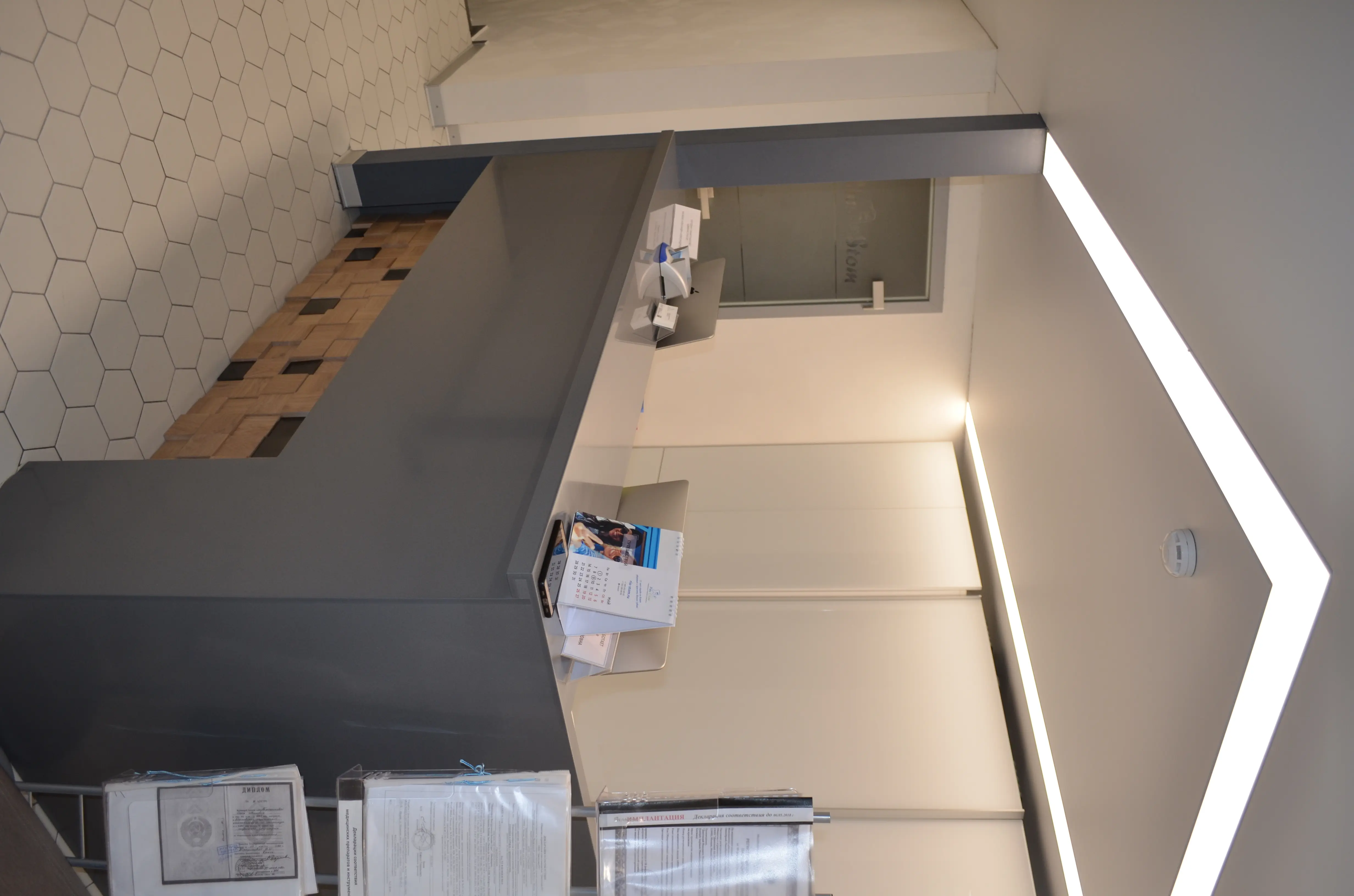 Стоматология Rio Stom — Коридоры и ожидание